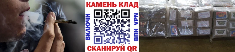 ГАШ Cannabis Елабуга