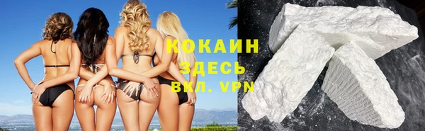 кокс Богданович