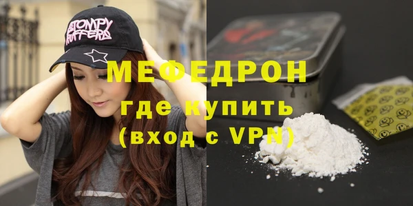дурь Ростов