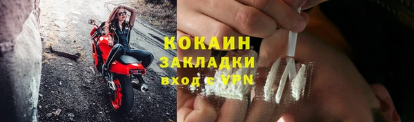 кокс Богданович