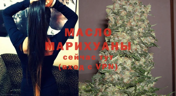 кокс Богданович