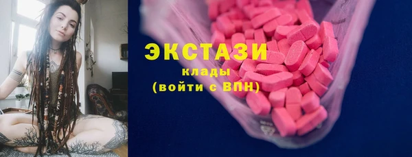 кокс Богданович