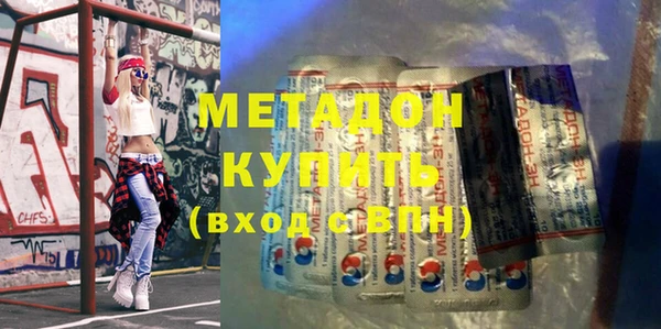 кокс Богданович