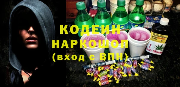 кокс Богданович