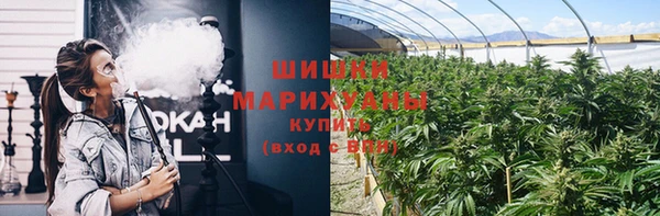 мефедрон VHQ Верея