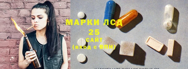 мефедрон VHQ Верея