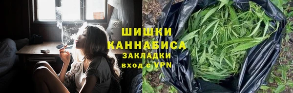 ешки Рославль