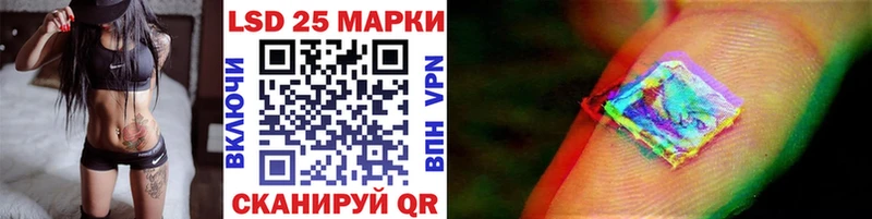 Марки NBOMe 1500мкг  хочу   Елабуга 