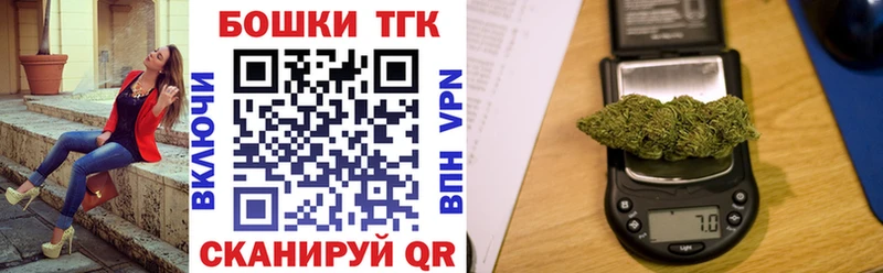 Каннабис Amnesia  как найти закладки  Елабуга 
